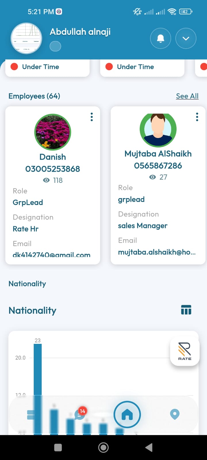 RateOp mobile app screen 40